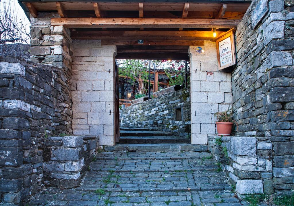 Dias Guesthouse Papigko Bagian luar foto